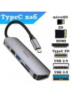 USB-С переходник (HDTV + USB3.0 + USB2.0 + Type-C PD + SD + TF) Hoco HB28